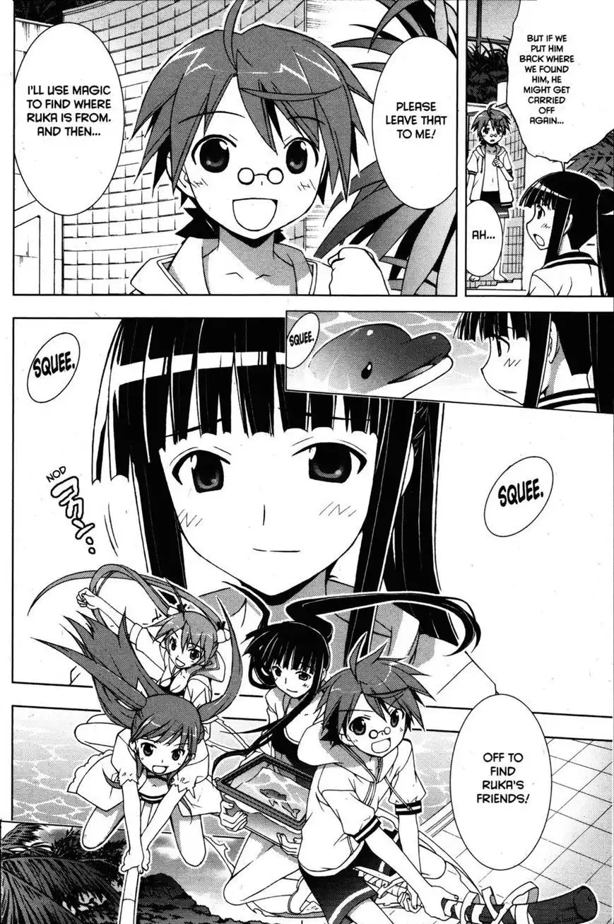 Negima!? Neo Chapter 27 24